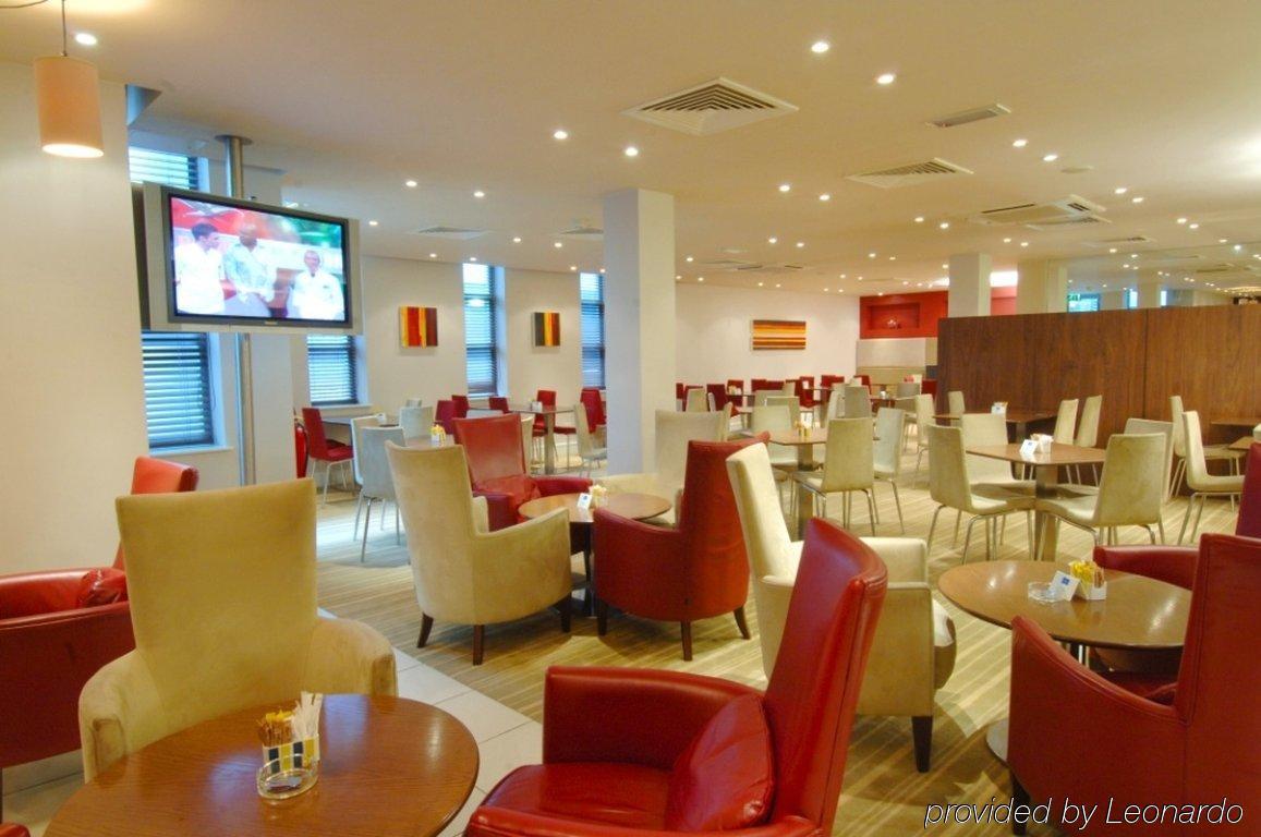 Holiday Inn Express Stevenage, An Ihg Hotel Экстерьер фото